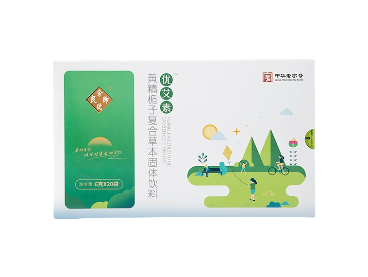 優艾素—黃精梔子草本固體飲料