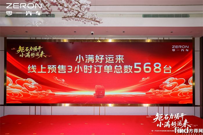 圖片85