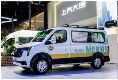 全場景旅居時代來臨！新途遠界生活家領(lǐng)銜上汽大通三款房車煥新發(fā)布